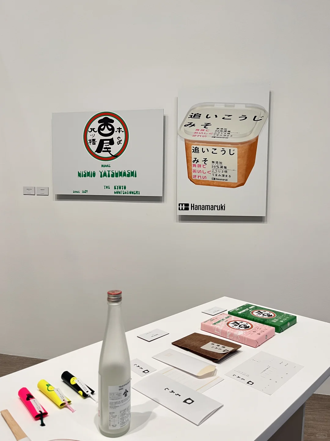 ?丨外行人看设计展，像乌鸦一样存点喜欢的