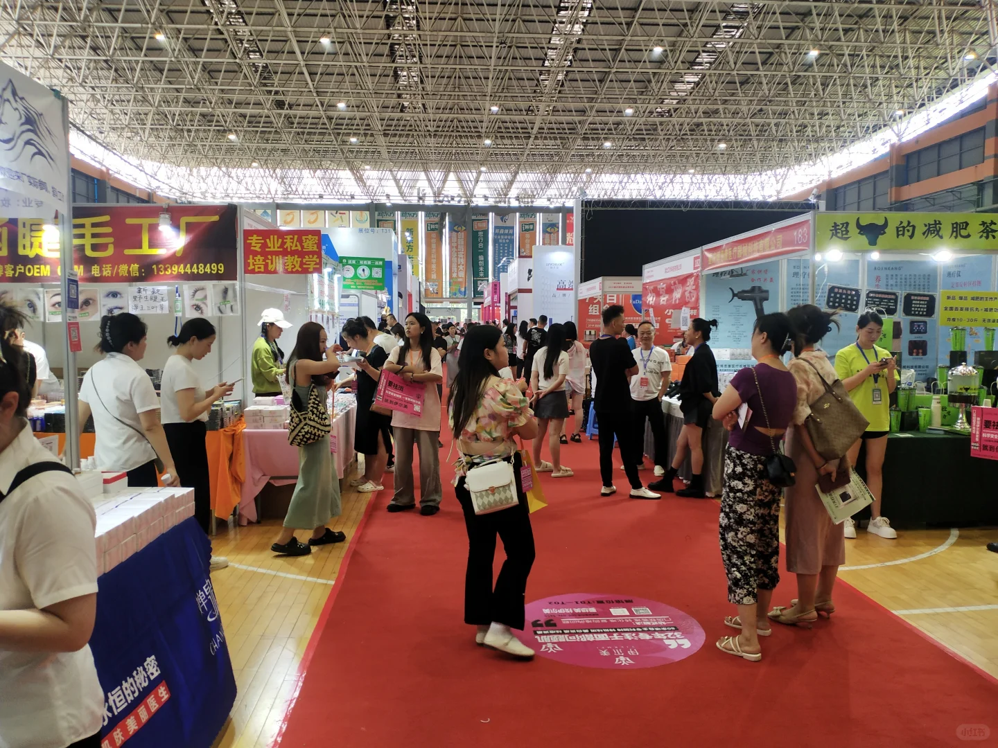 2025中国海南美容整形健康医美产业博览会