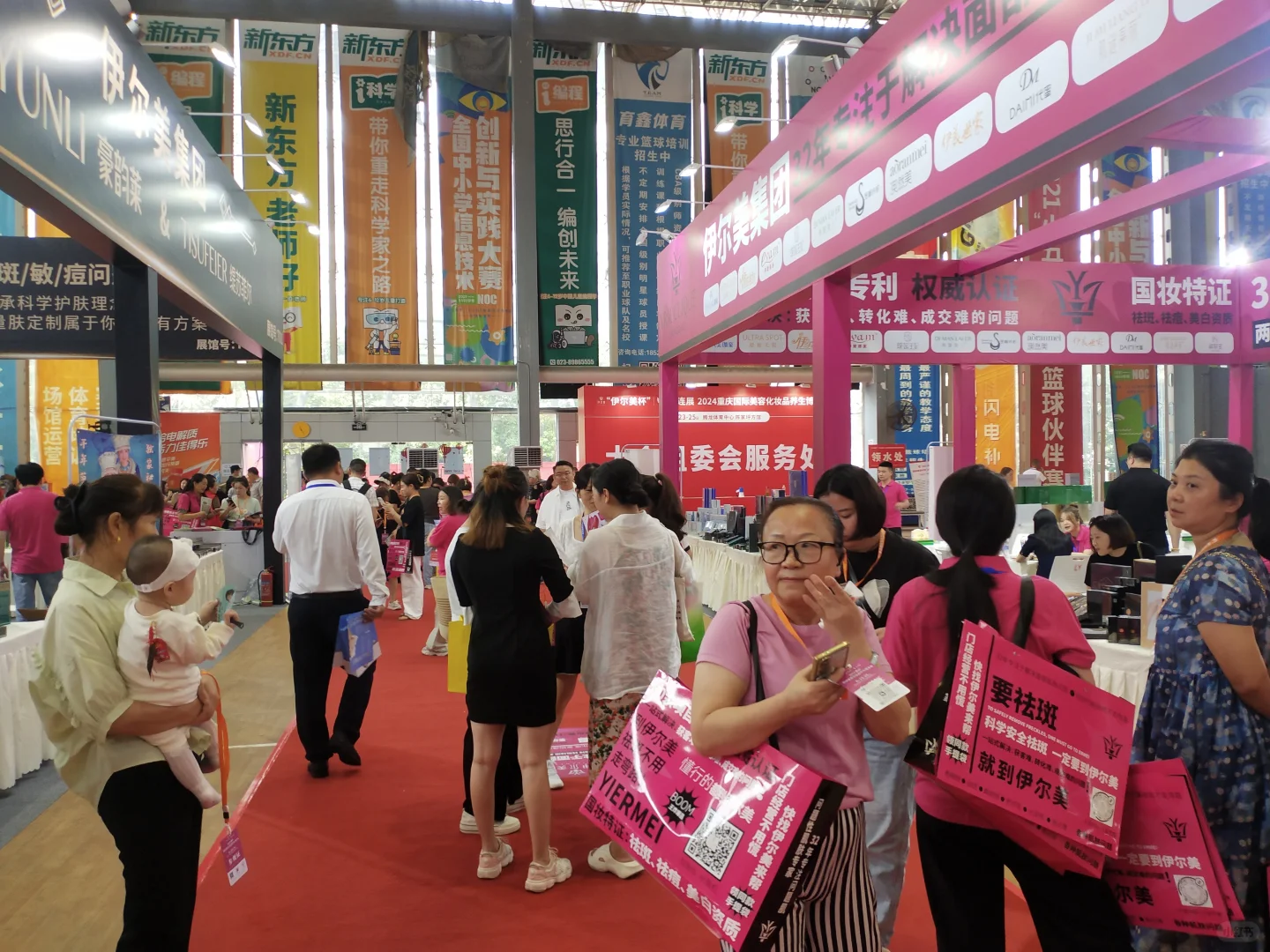 2025中国海南美容整形健康医美产业博览会