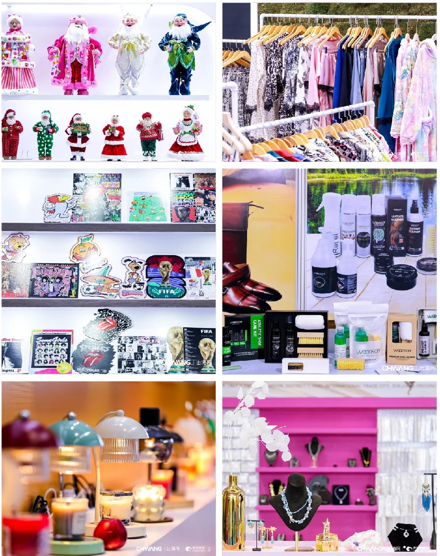 ?只有3天！深圳全球跨境展真的很好逛✨