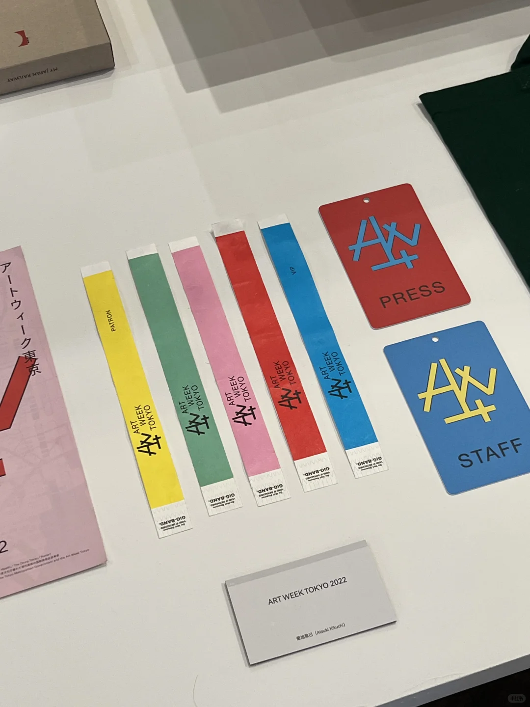 全是人人人人人