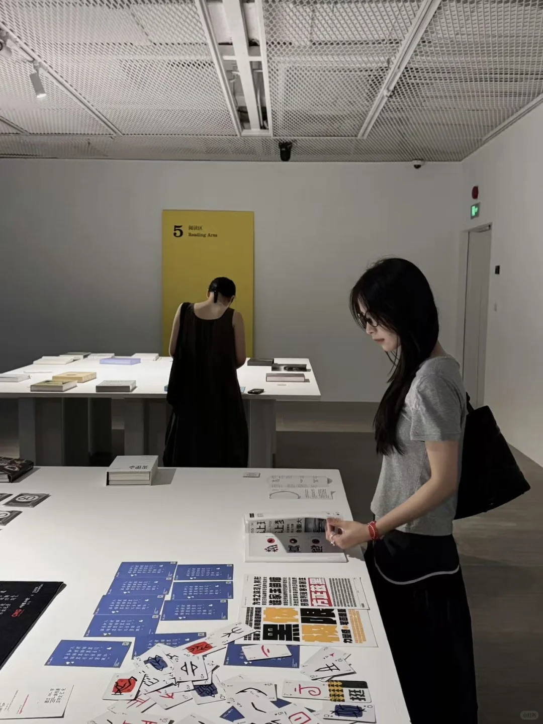 设计师日常｜来上海感受！！一天世界·展.