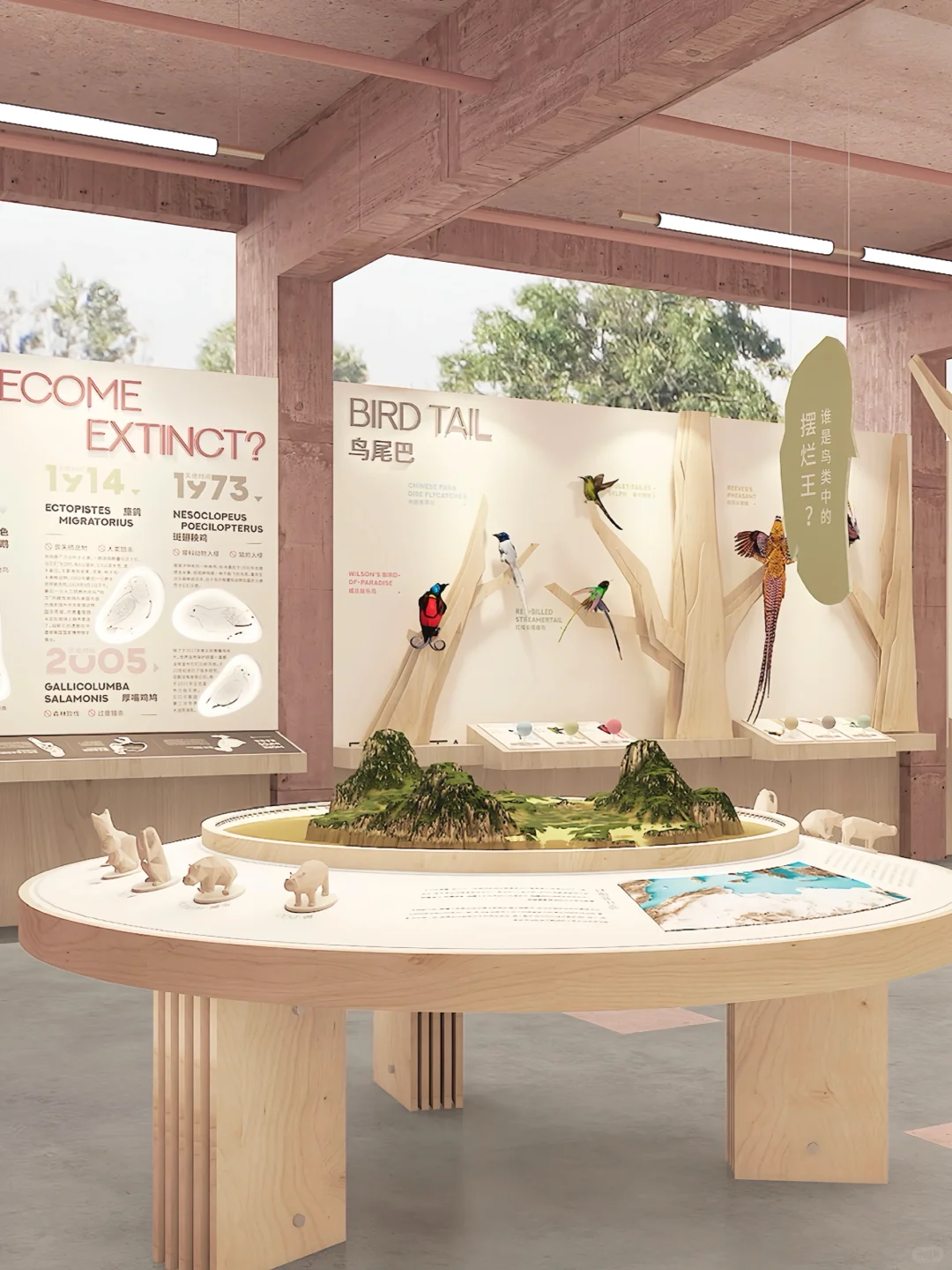 谁说展厅设计无聊啊，这展厅可太棒了?