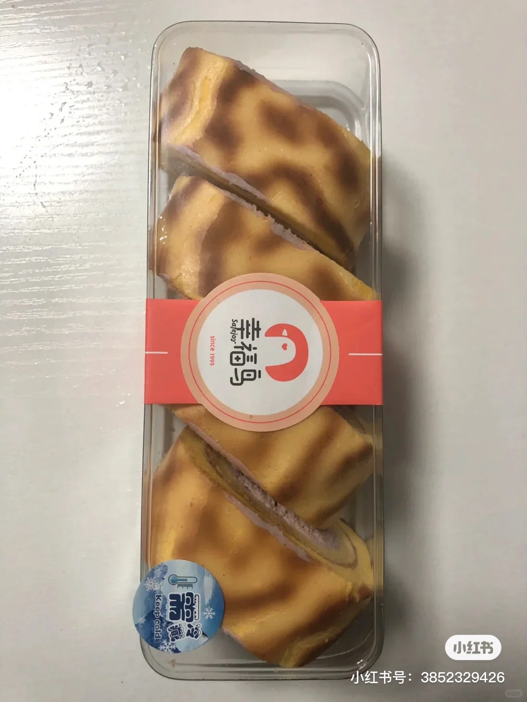 邯郸芋泥卷测评