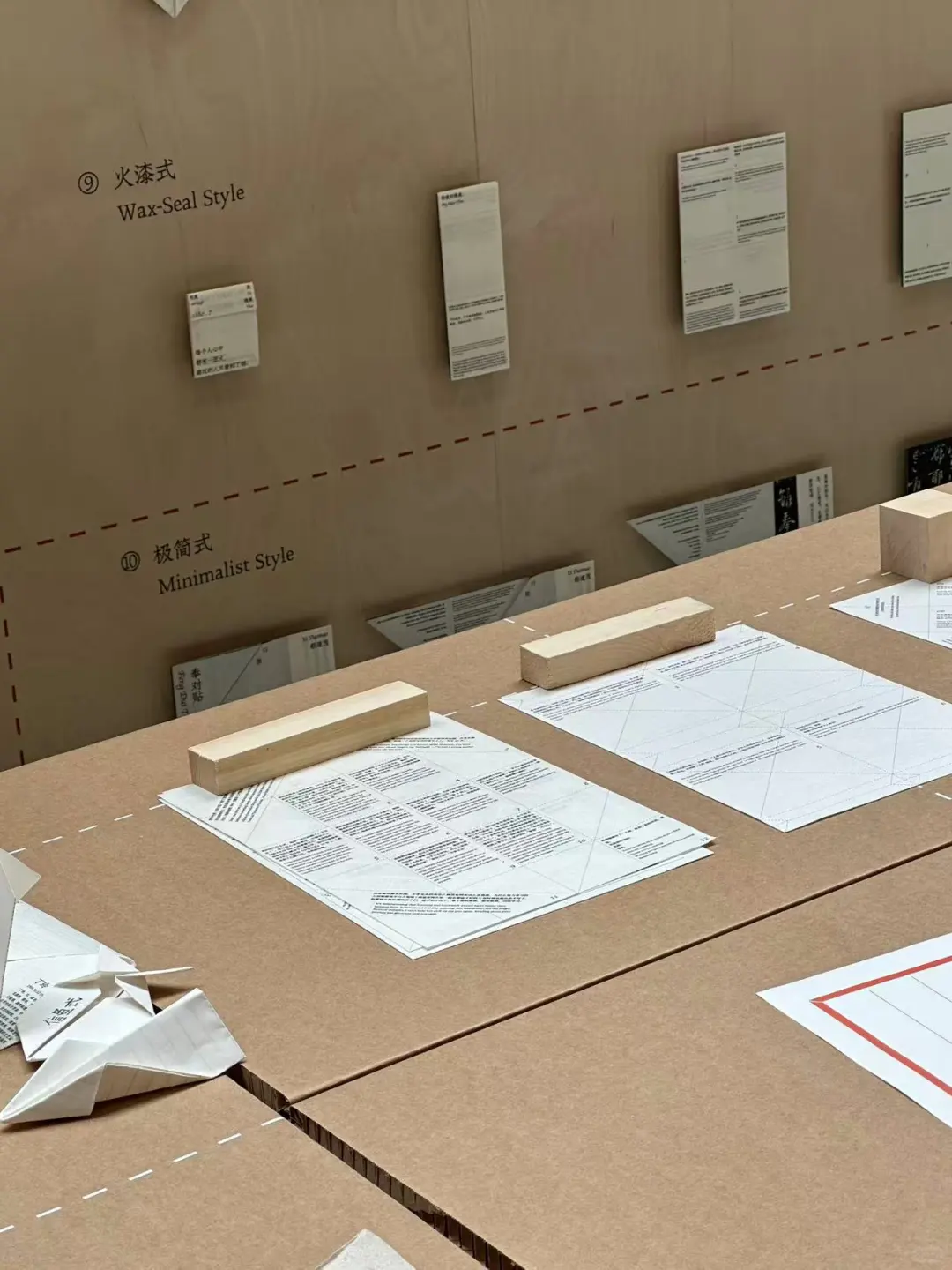 国美毕业展｜超优秀作品设计欣赏?