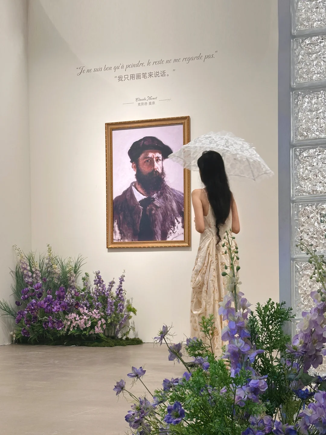 深圳看展,盛夏的莫奈是光的诗人…