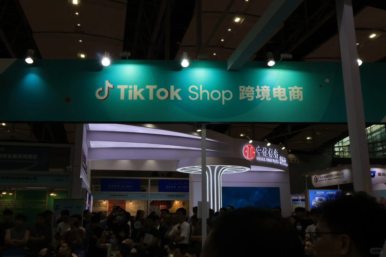 2024广州跨境电商交易会值得去吗？