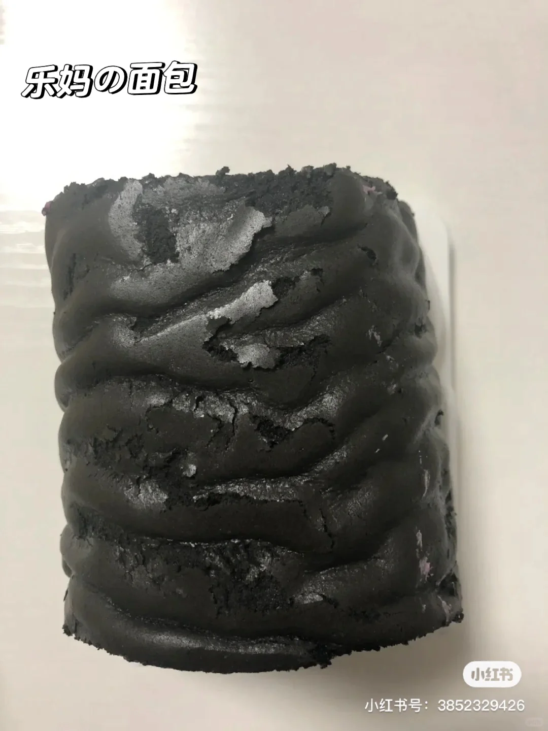 邯郸芋泥卷测评