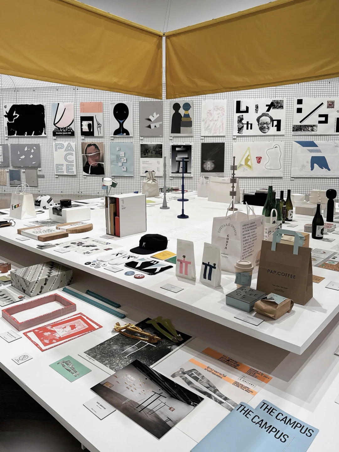 设计展 | 一天世界?️