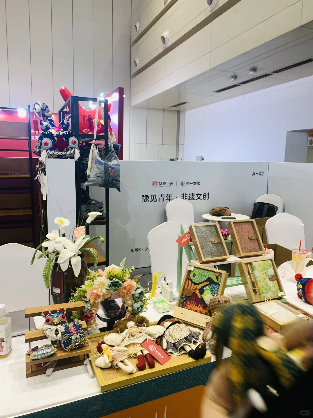 开展了，这次竟然有 100 多非遗手工艺人参展