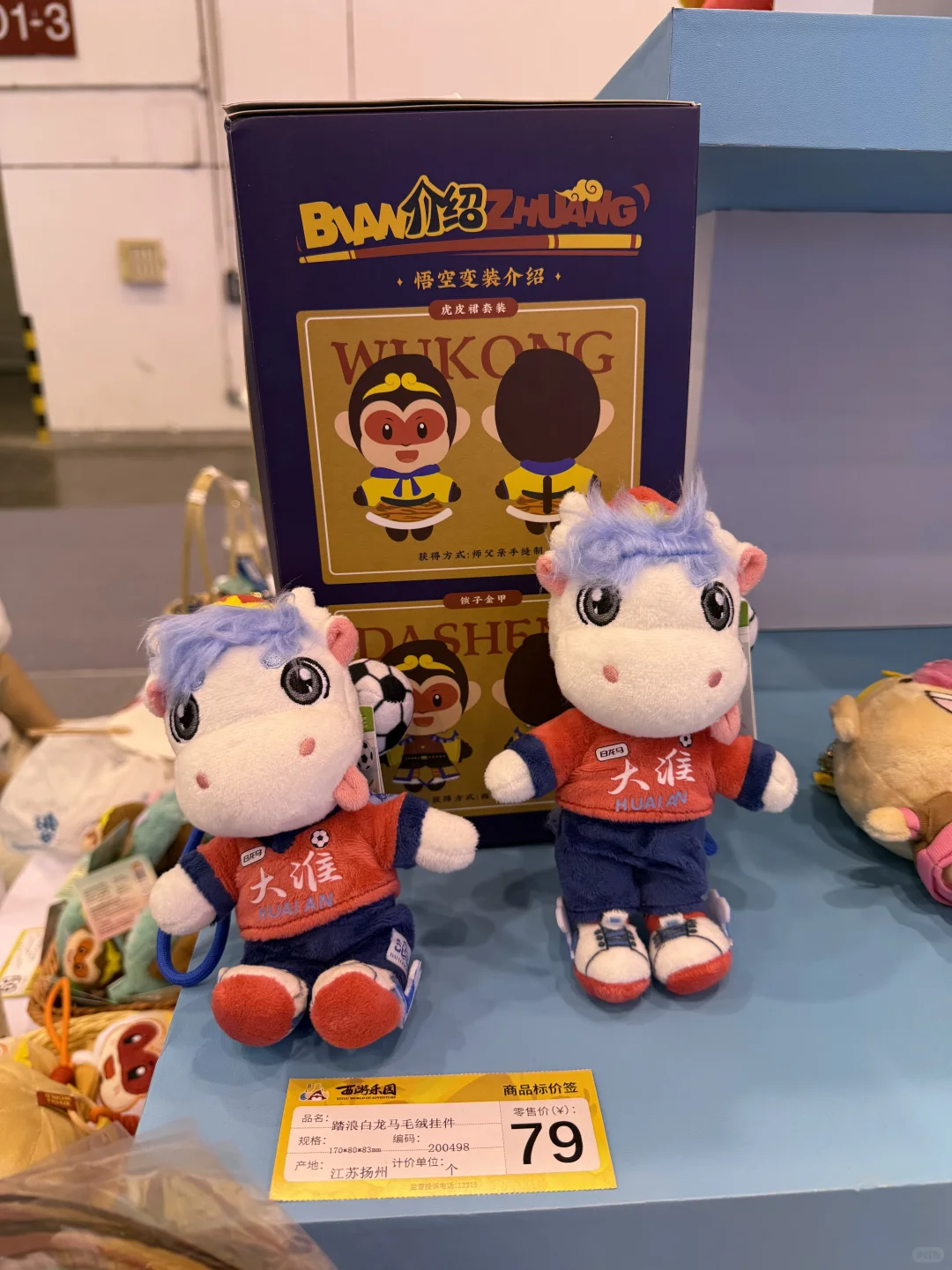 在苏州 周末预计1w人要来这里！！