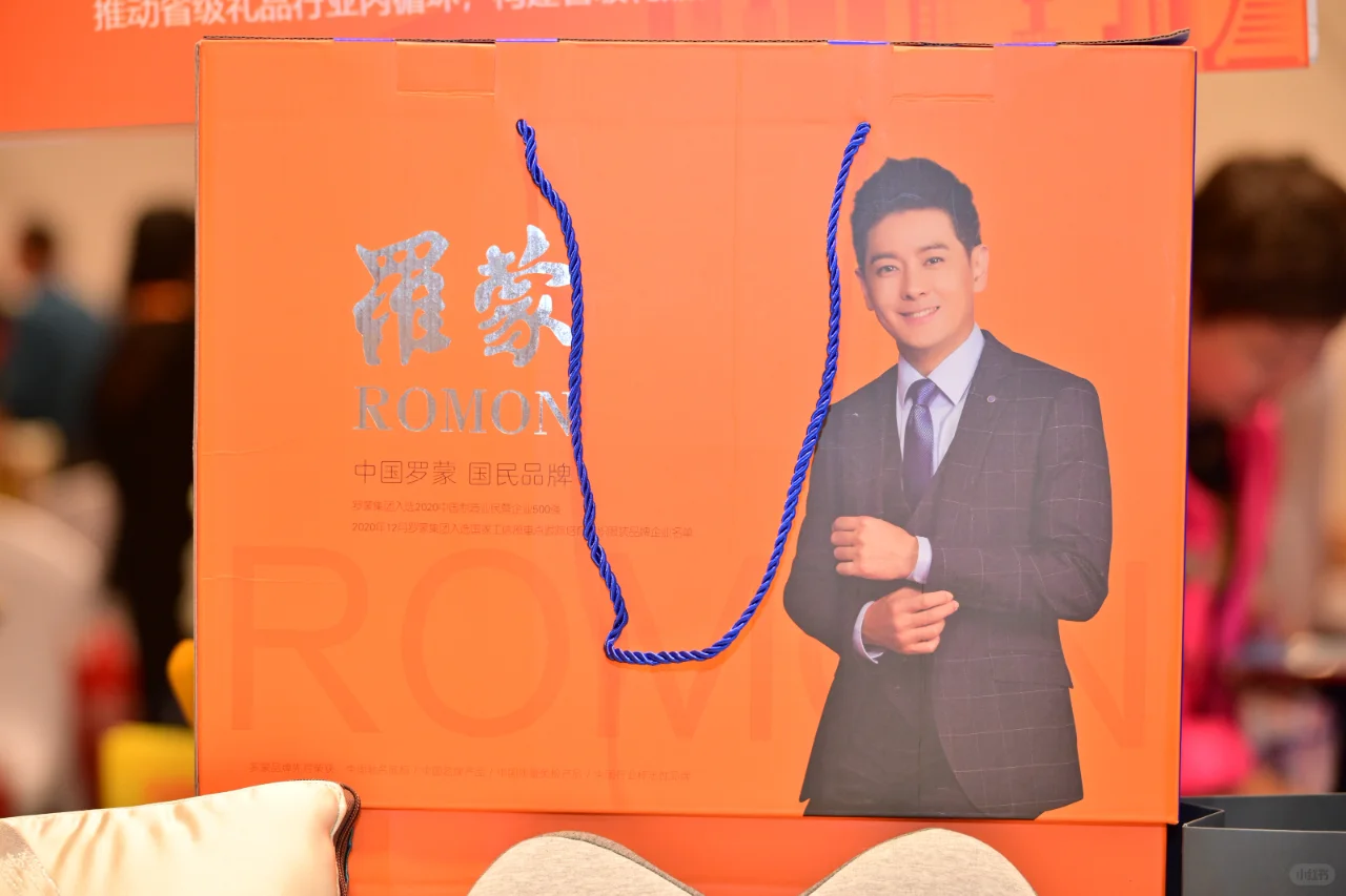 采购界的小伙伴们注意啦！就在深圳！