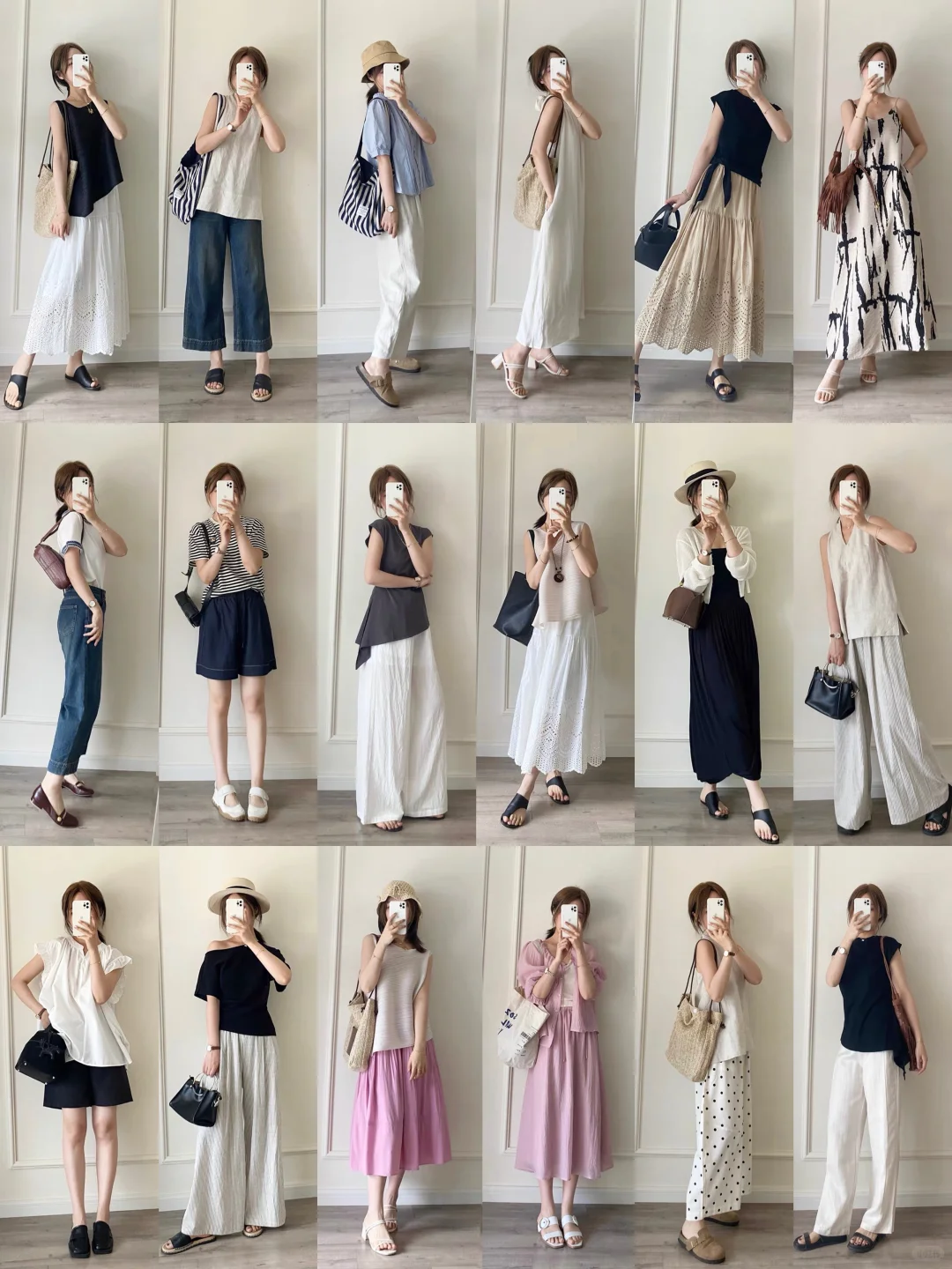 暑假出游度假穿搭?这么穿气质又出片！