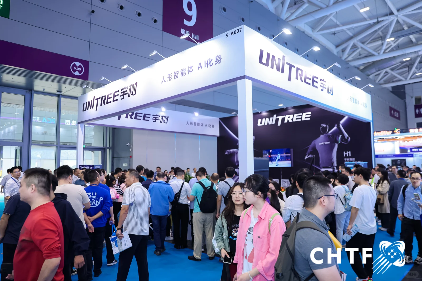 AR工业展来了！！！机器人展！