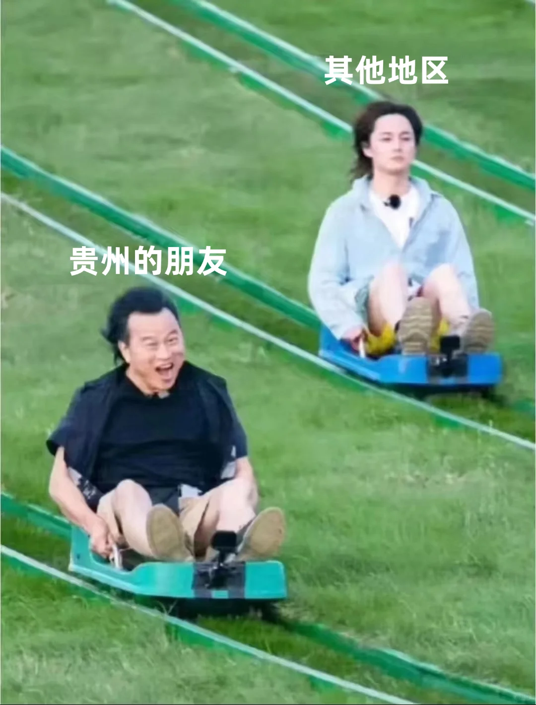 贵州做tiktok的都是天才