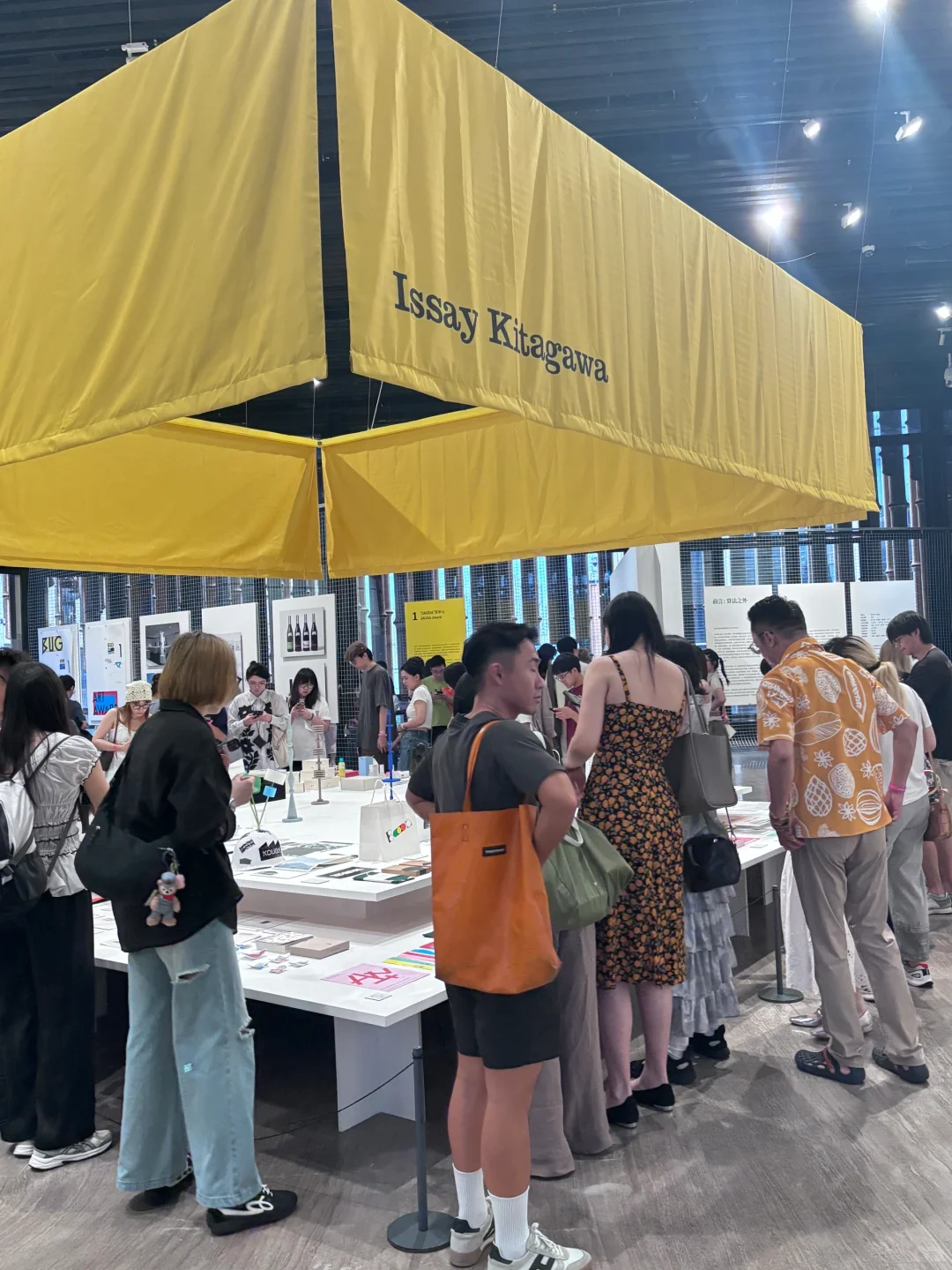 上海周末看展日｜设计牛马必看展