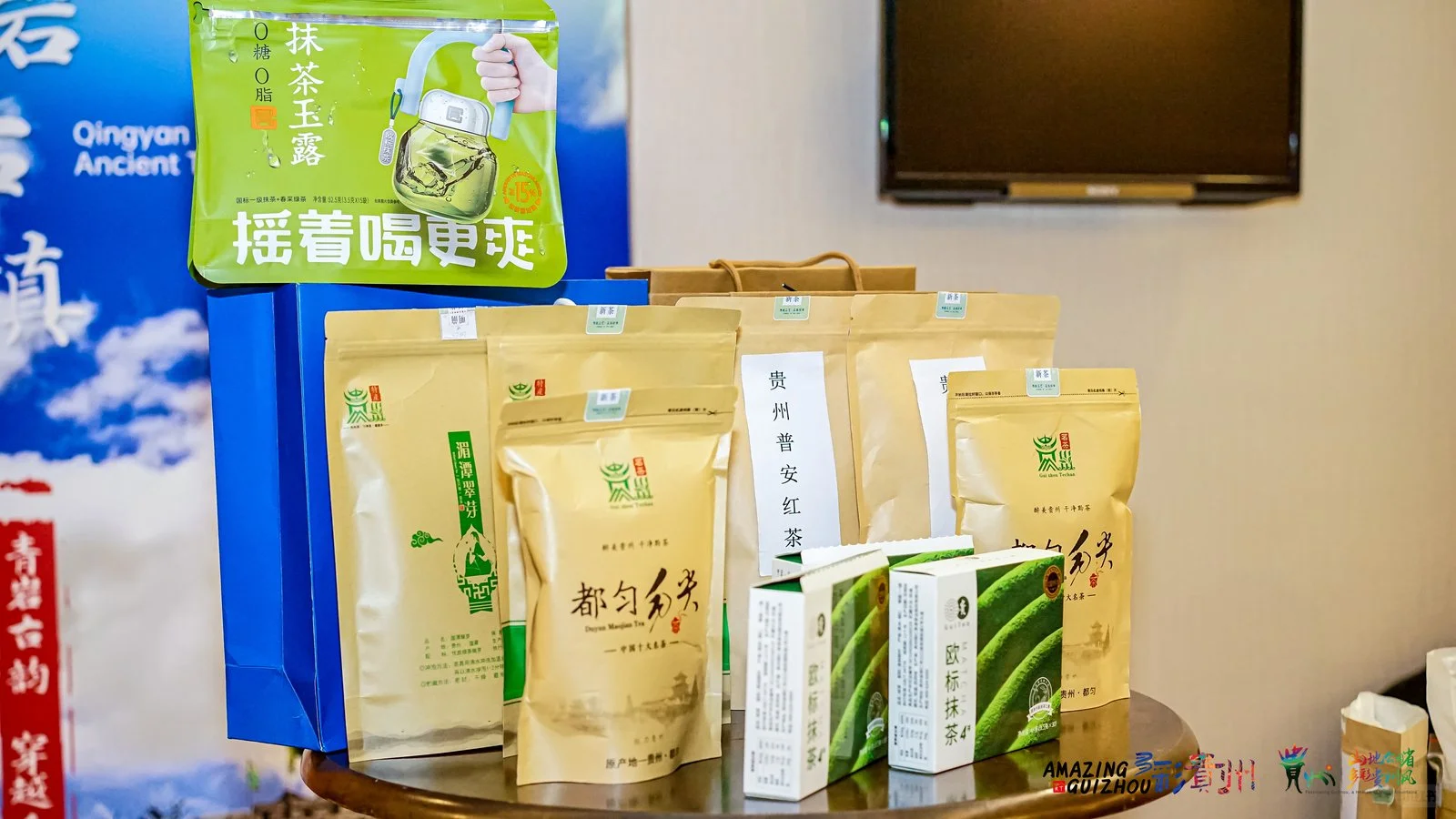 贵州文旅推介洽谈会之马来西亚站圆满举办