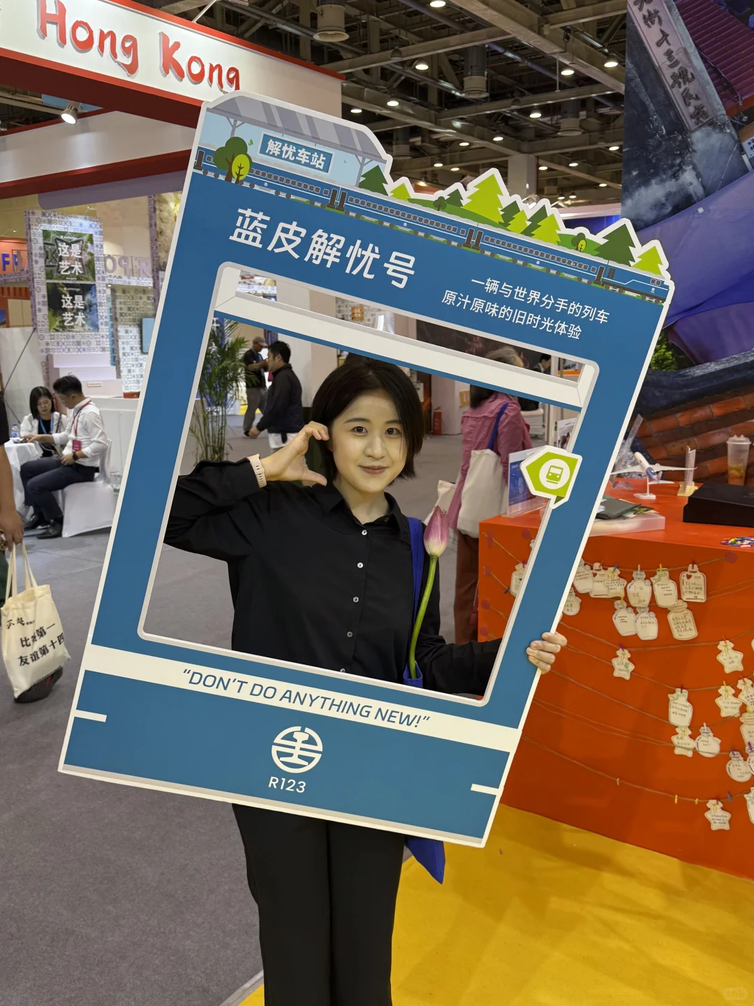 在苏州 周末预计1w人要来这里！！