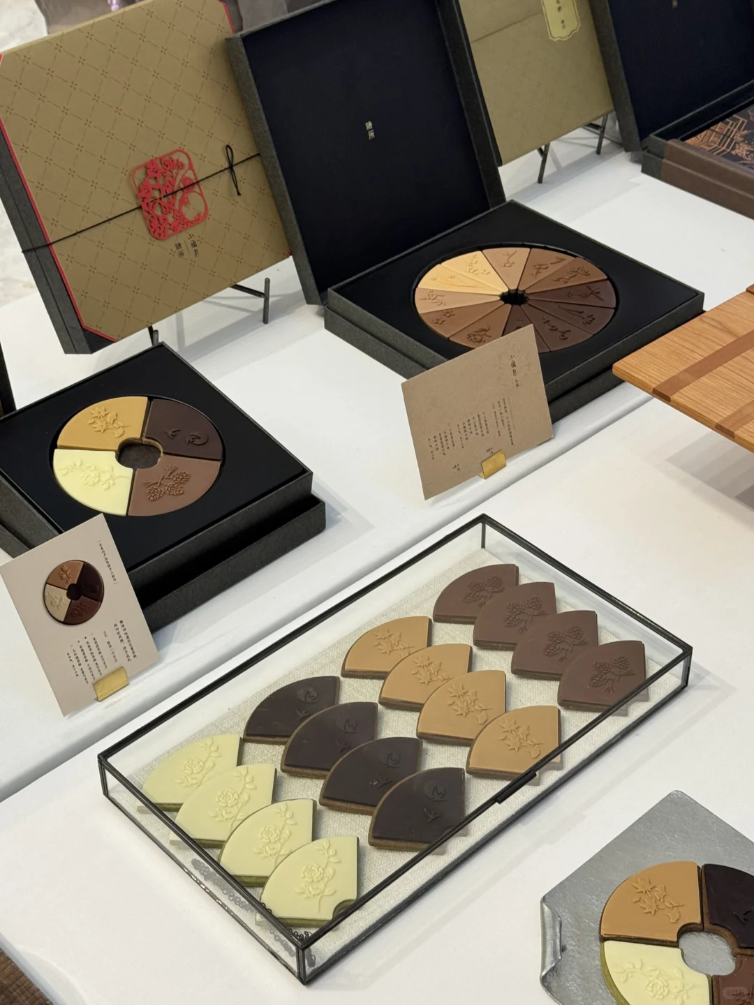 听松•观石｜有幸参加风流大展发布会啦