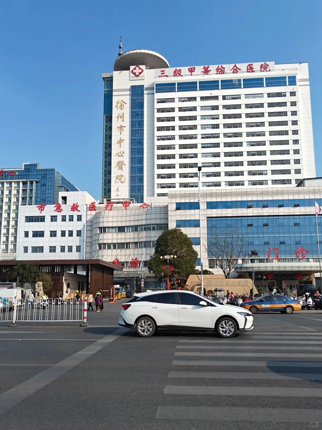 胰岛素抵抗检查全流程｜备孕日记