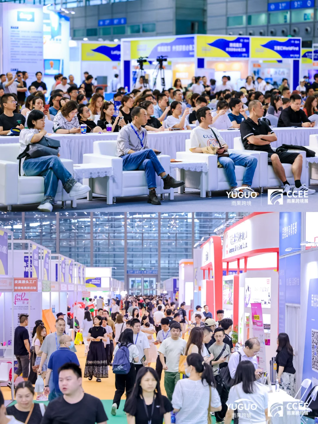 精准对接跨境生意资源，出海不再难！