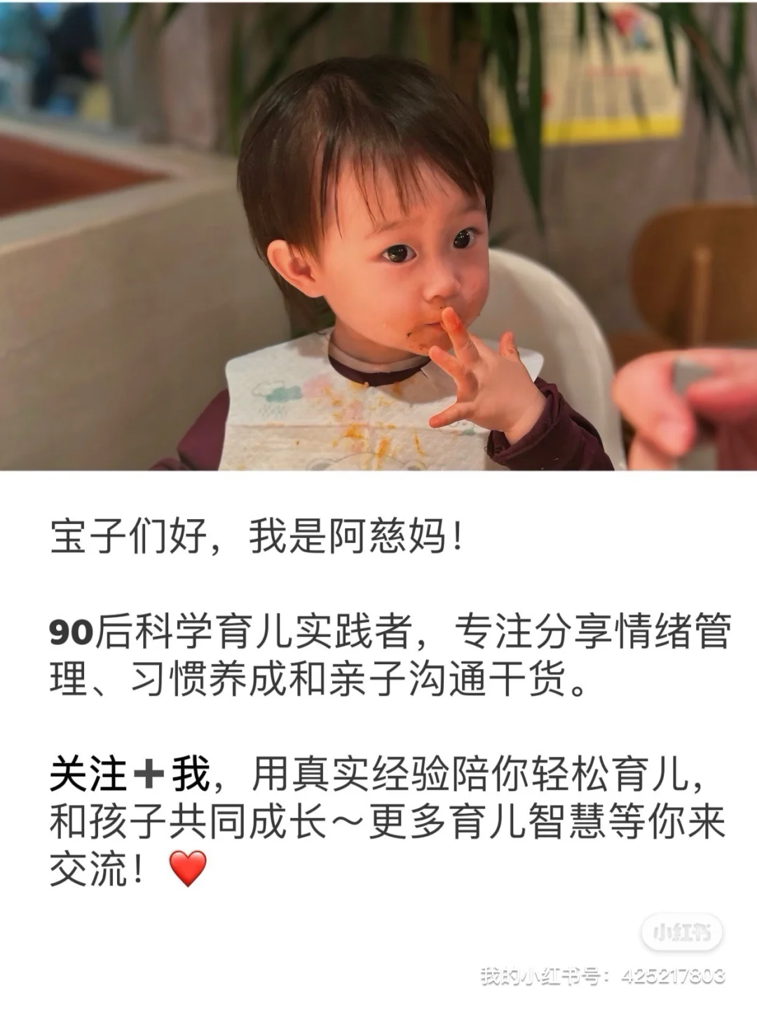 原来很多妈妈从没教过女儿怎么生活‼️