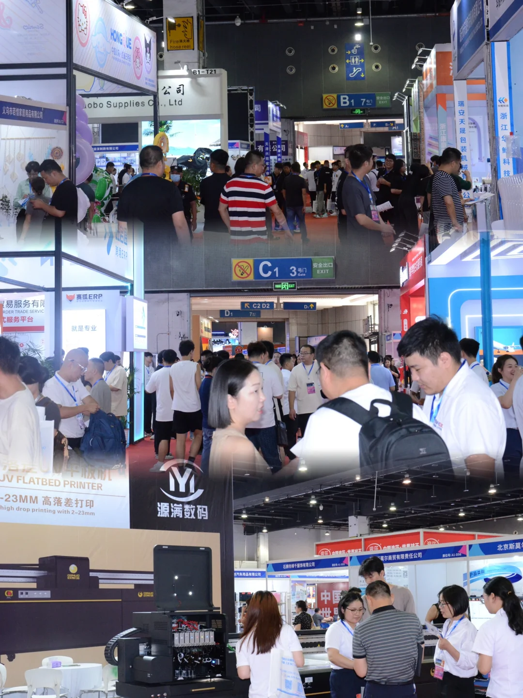 义乌跨境电商展，免费门票?限时领啦~