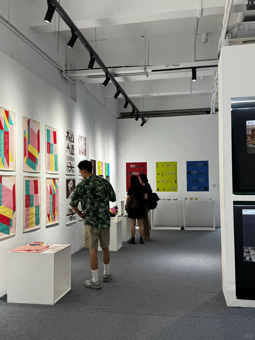 留给福州的时间只剩下...