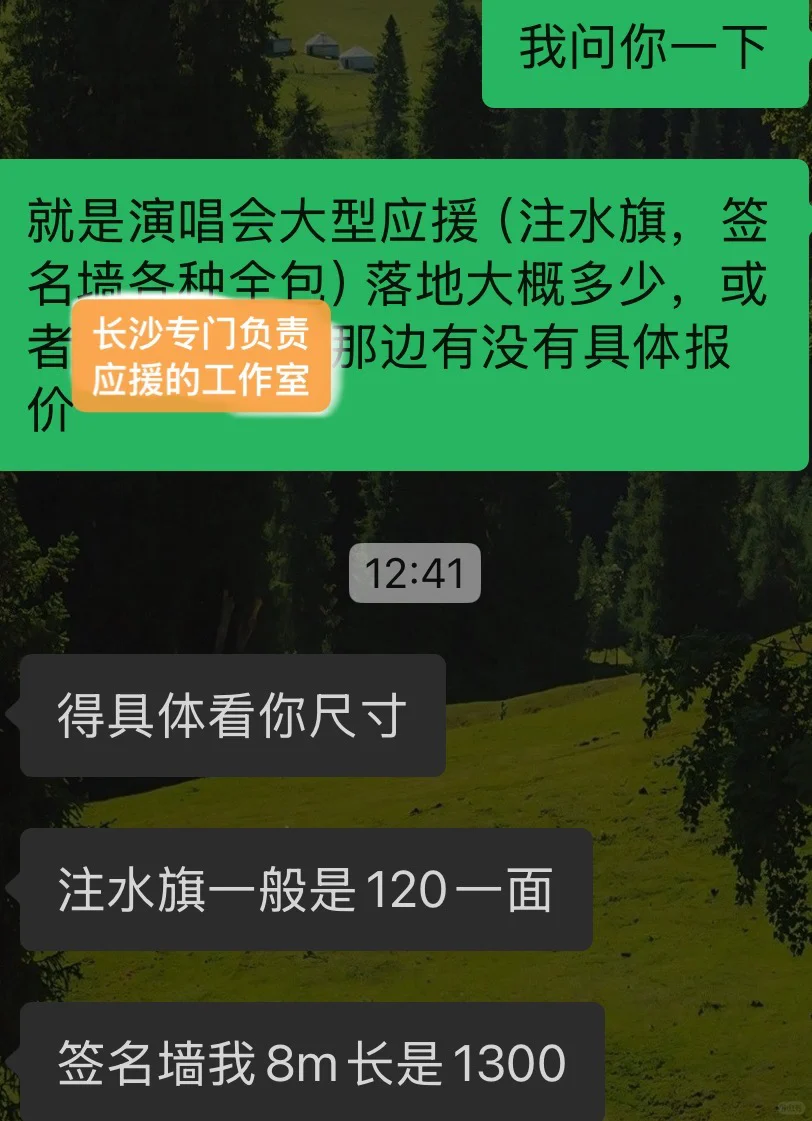 我也要挣dfls的?！！！