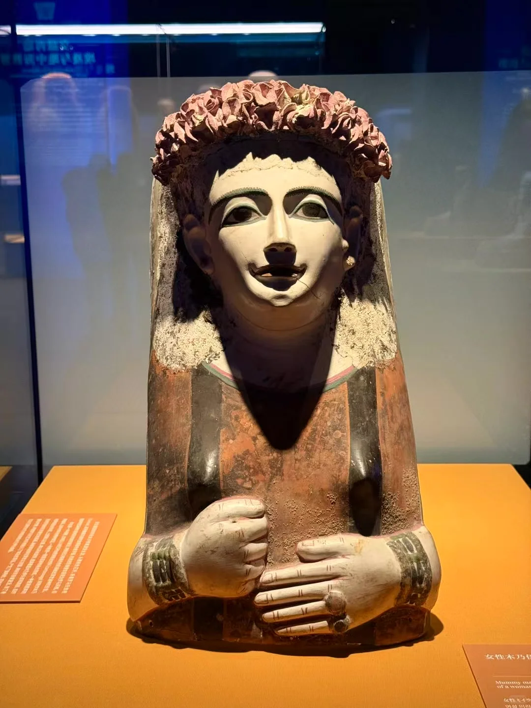 上博埃及展倒计时⏳还没去的抓紧看过来啦