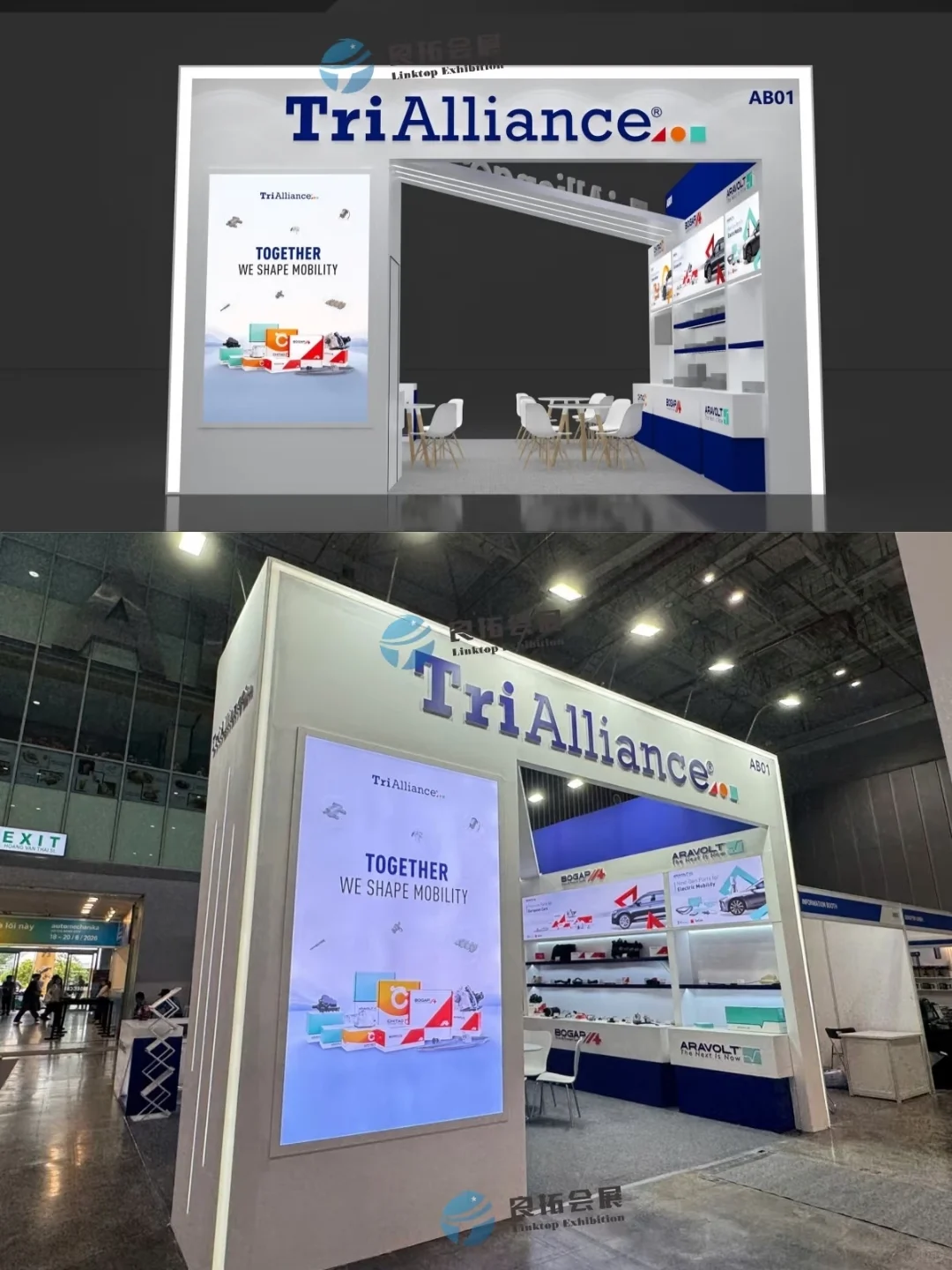 越南汽配展 最新搭建落地 效果图与实景