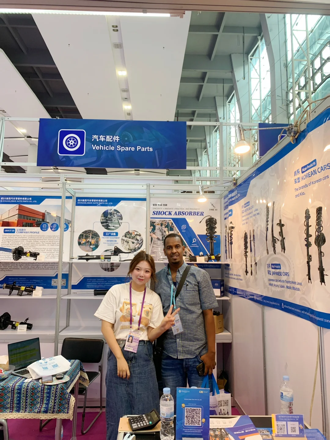 广交会结束首单成交??