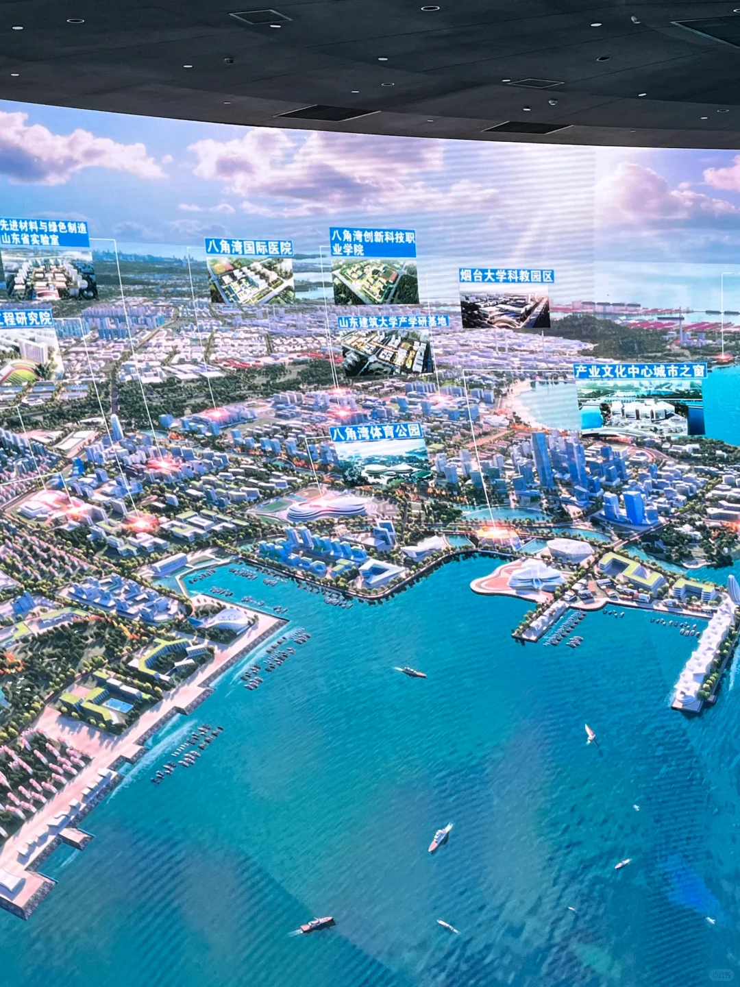 酷炫好玩的光影展?八角湾遛娃圣地打卡！