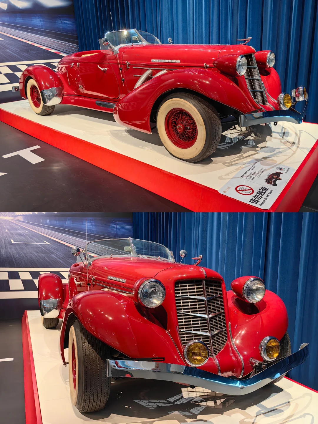 广州?新展 | 全球限量名贵老爷车大赏