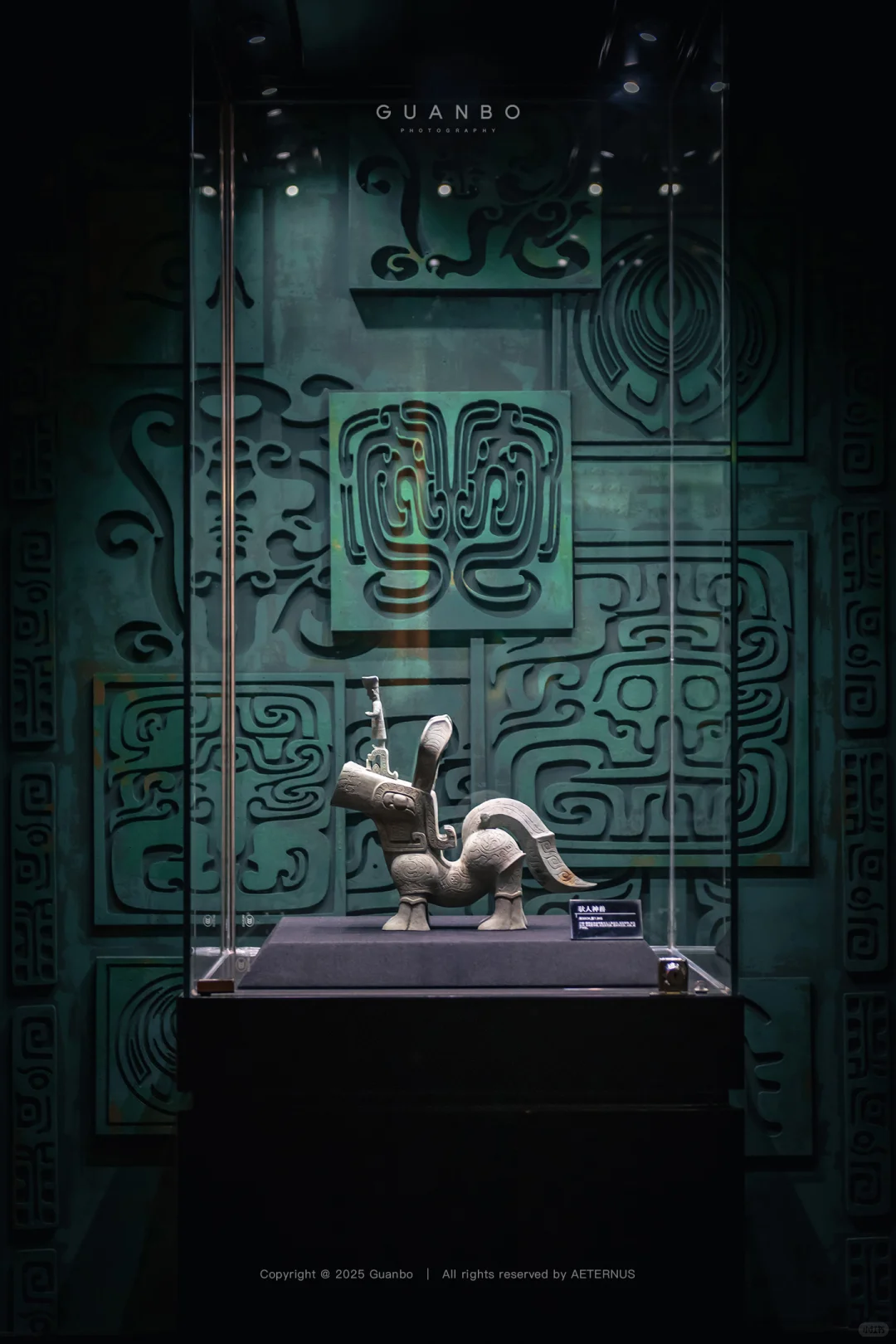 北京新展｜三星堆古蜀王都，破译文明的起源