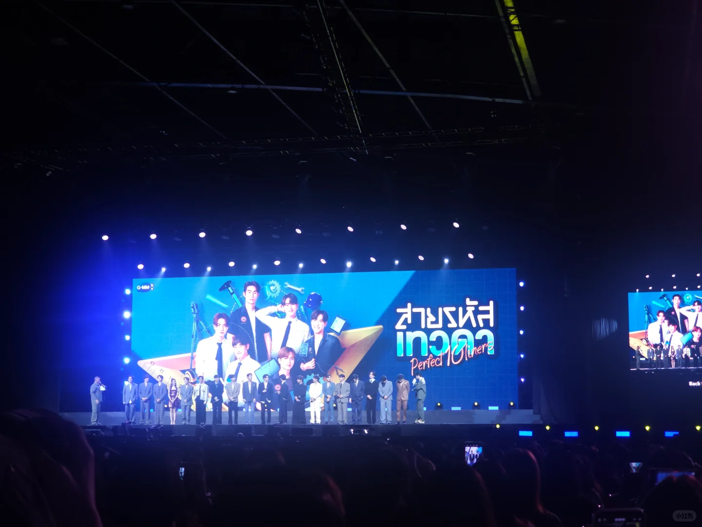 0423Gmm tv推介會part2