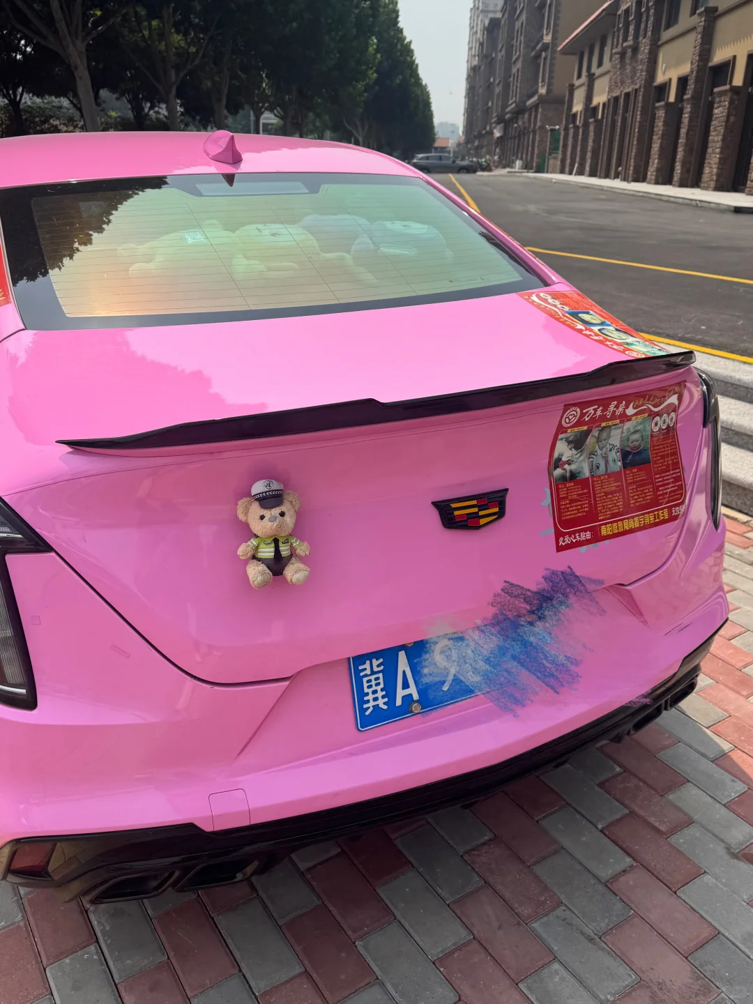 希望所有石家庄人刷到……????