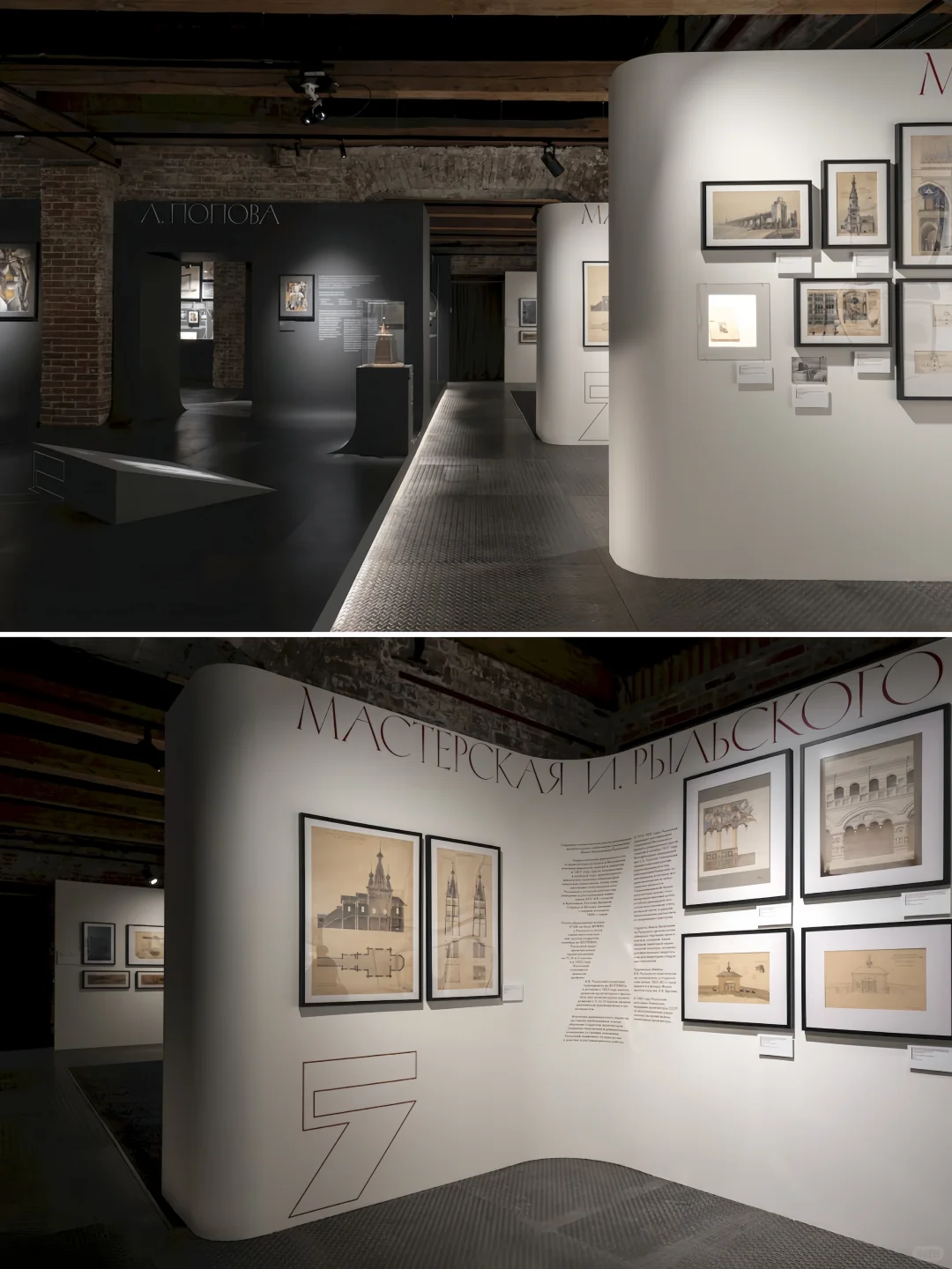 建筑系的生活‖一只暗黑色系展览