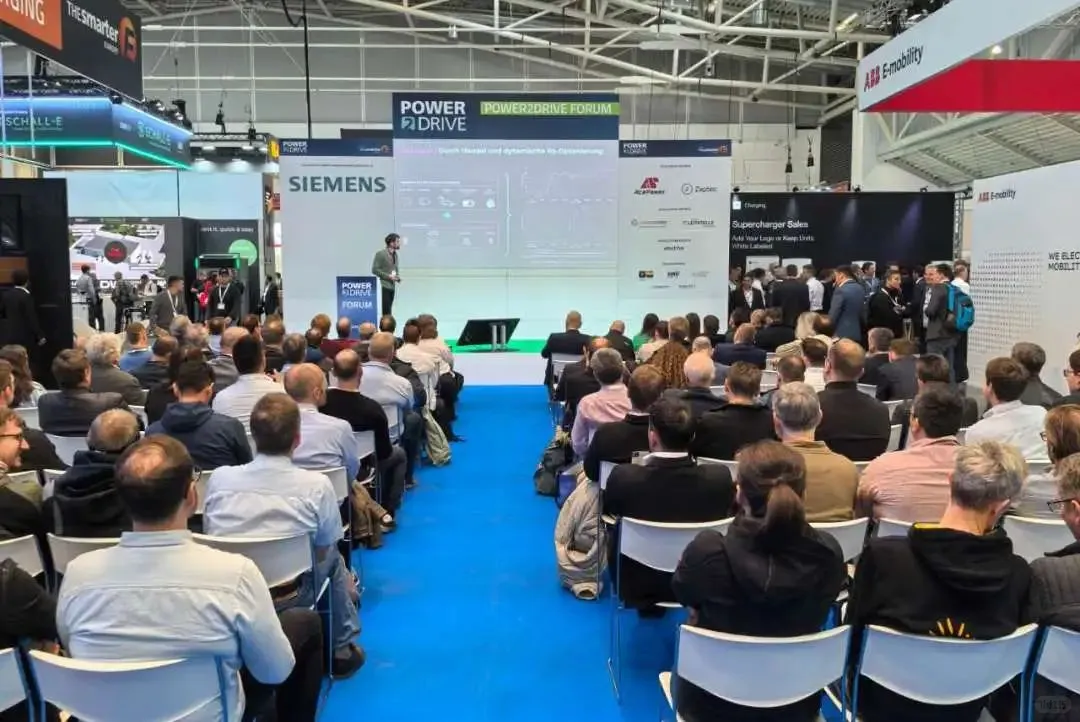 2026德国慕尼黑光伏储能展火热筹备中！！