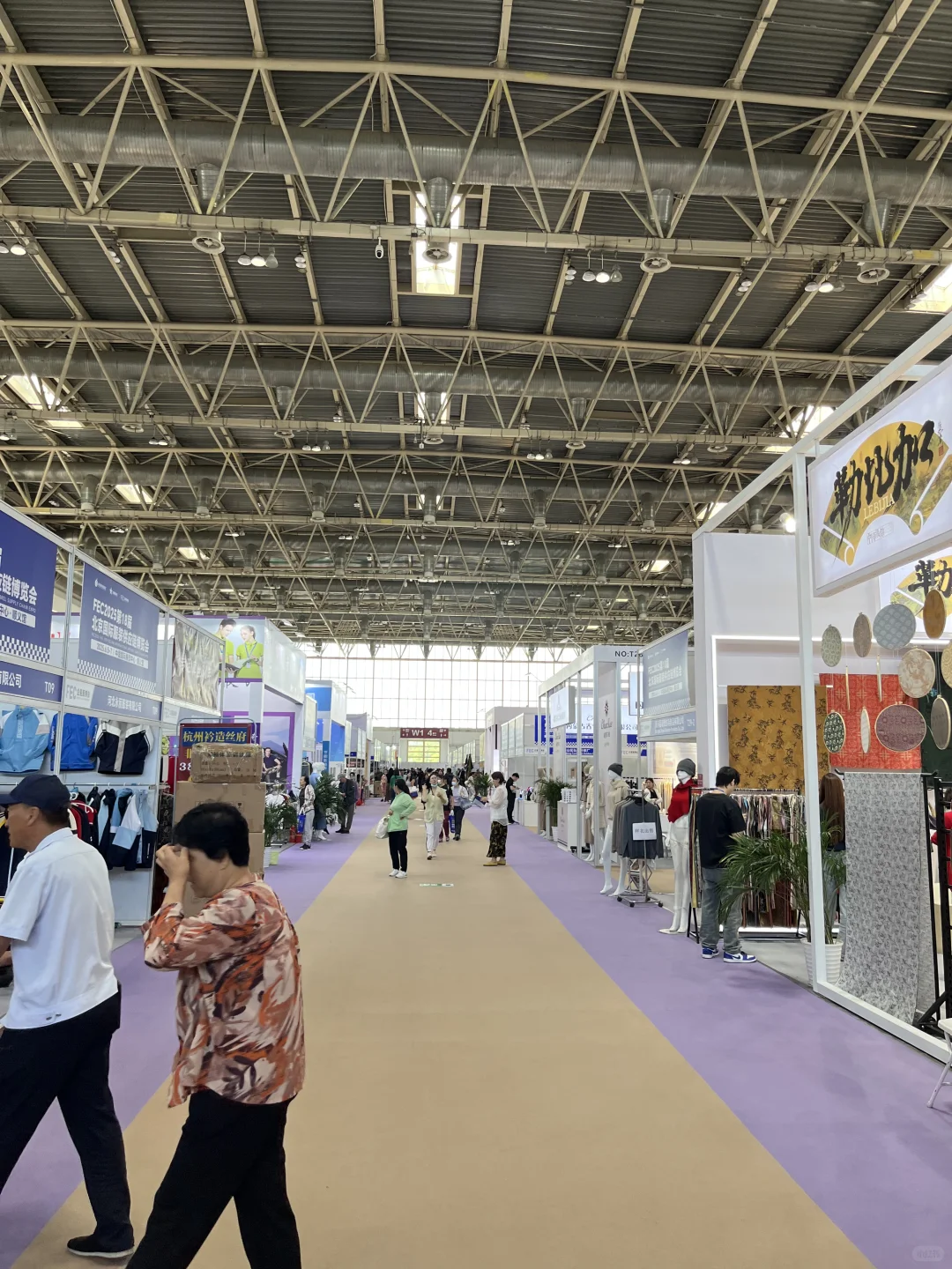 北京国际服装供应链博览会