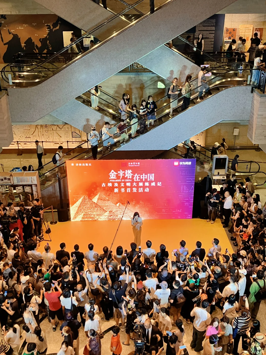 8千万博出7亿，上博古埃及展何以如此成功?️