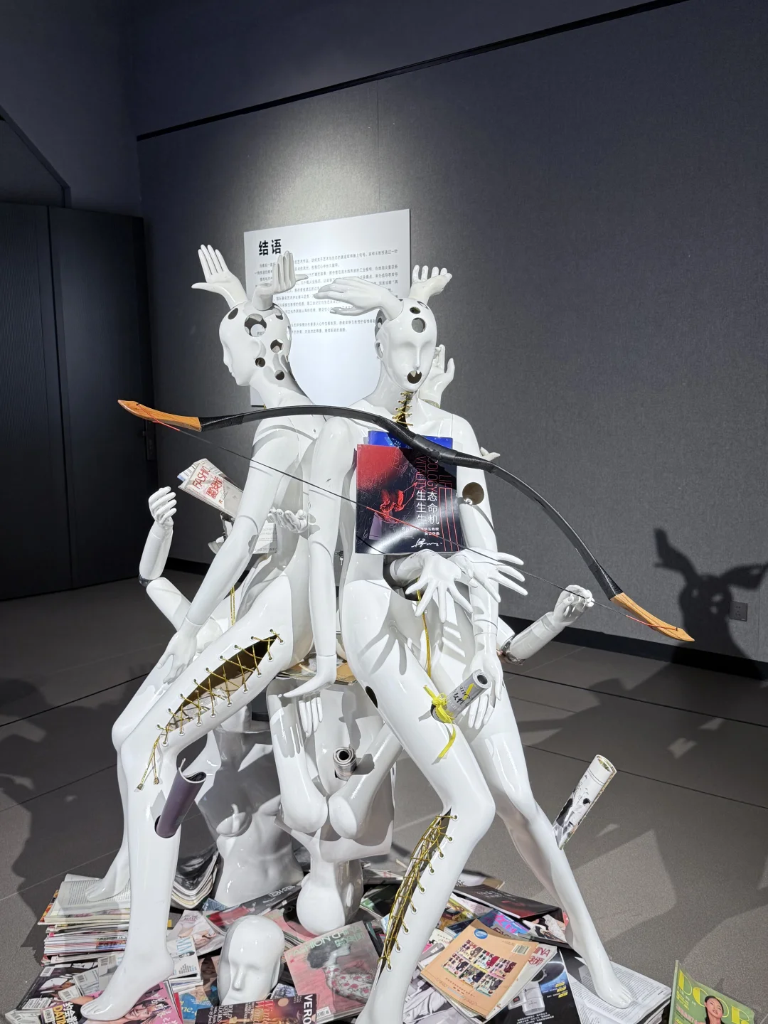 柳州工业博物馆新展