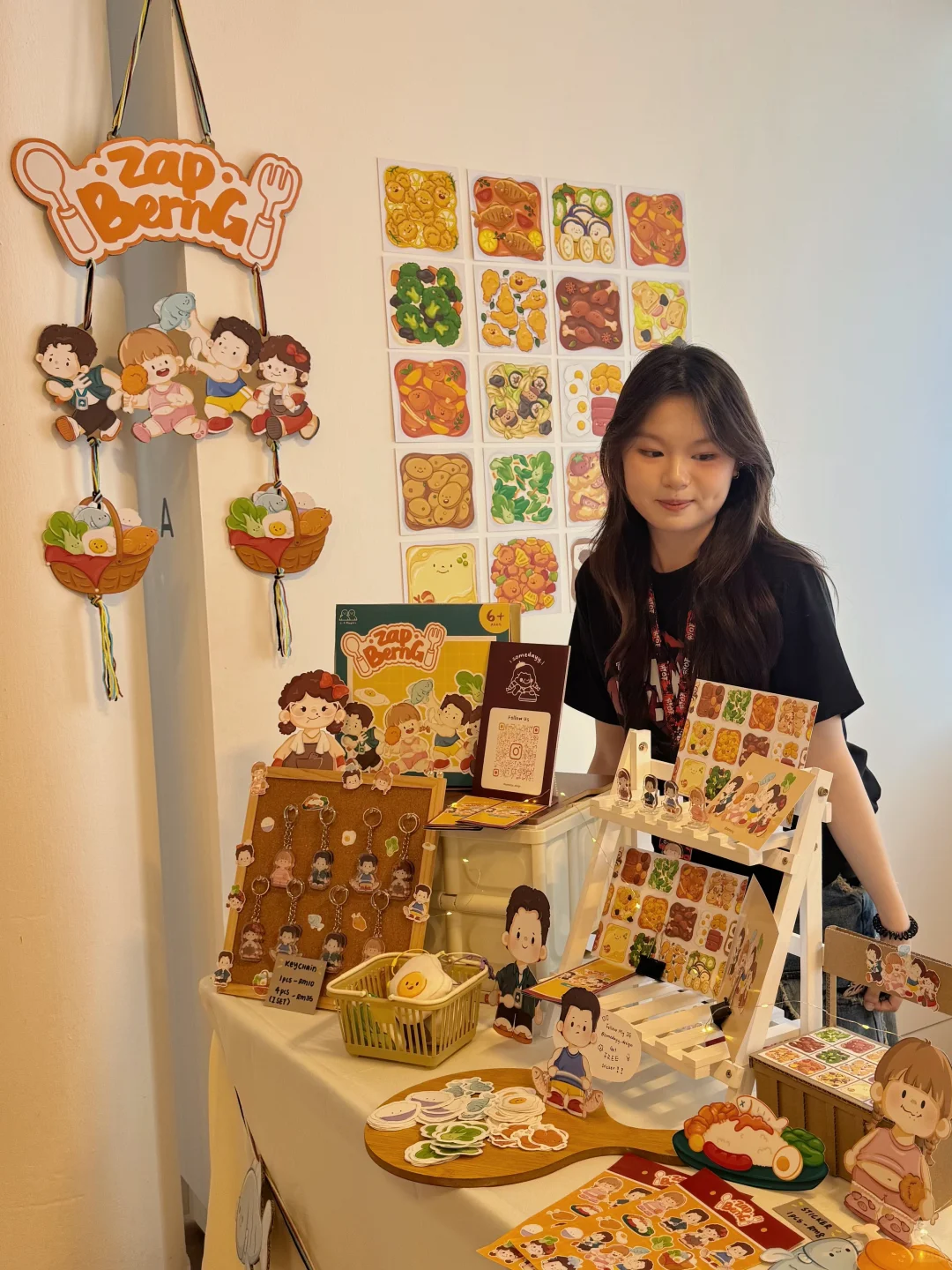 泰莱大学毕业设计展?