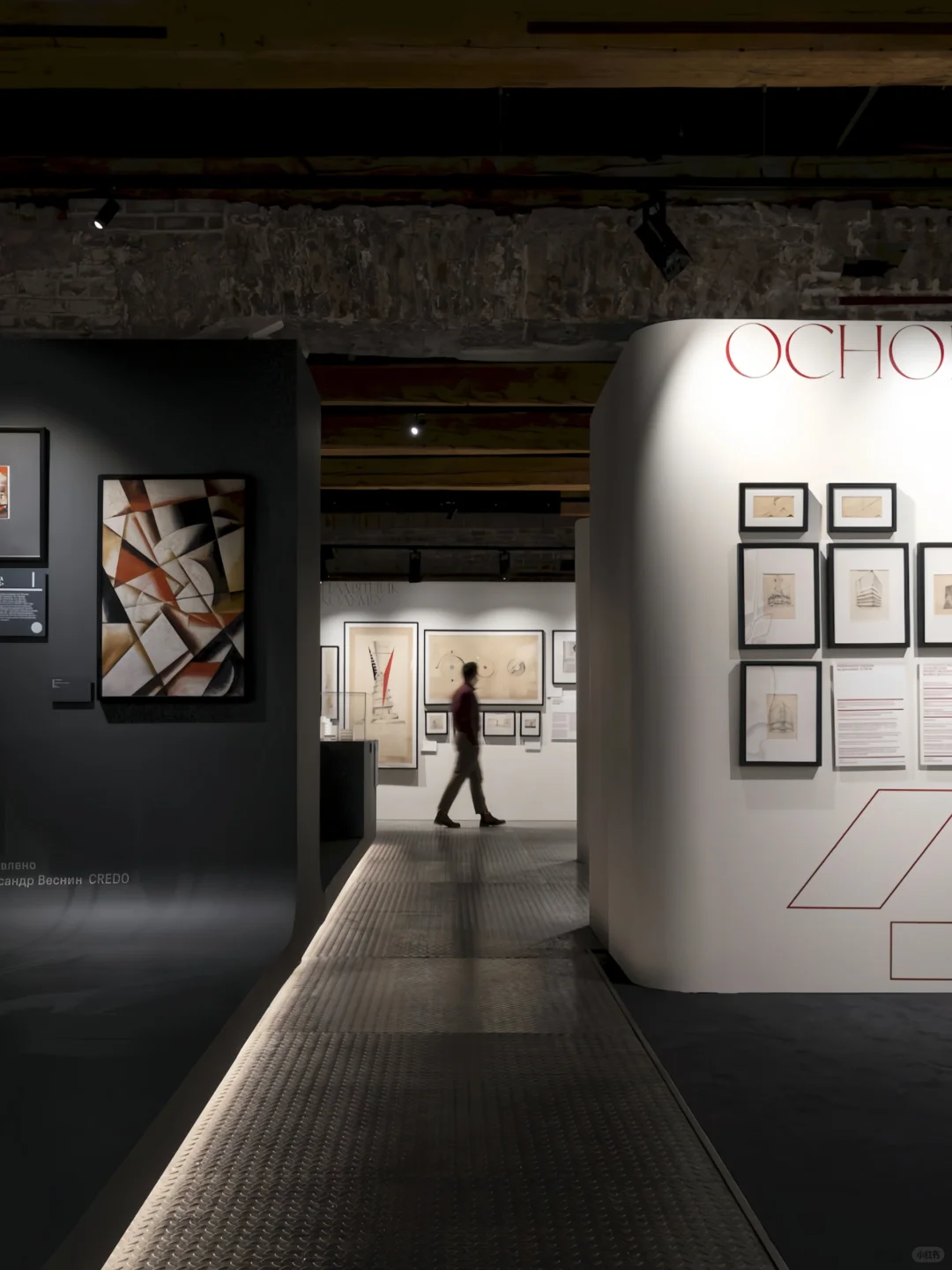 建筑系的生活‖一只暗黑色系展览