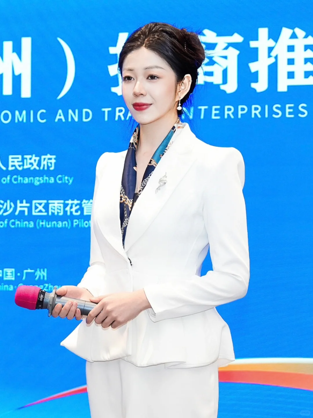 中英双语主持|对非经贸企业广州招商推介会