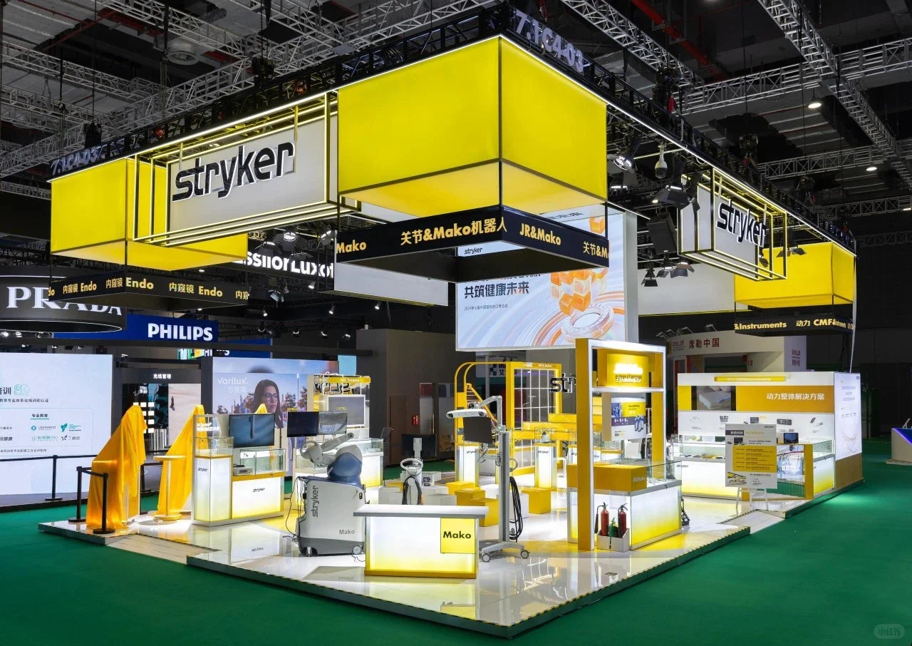 顶也可以千变万化来看看