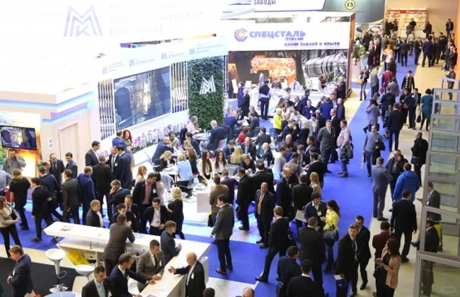 俄罗斯金属加工展览会