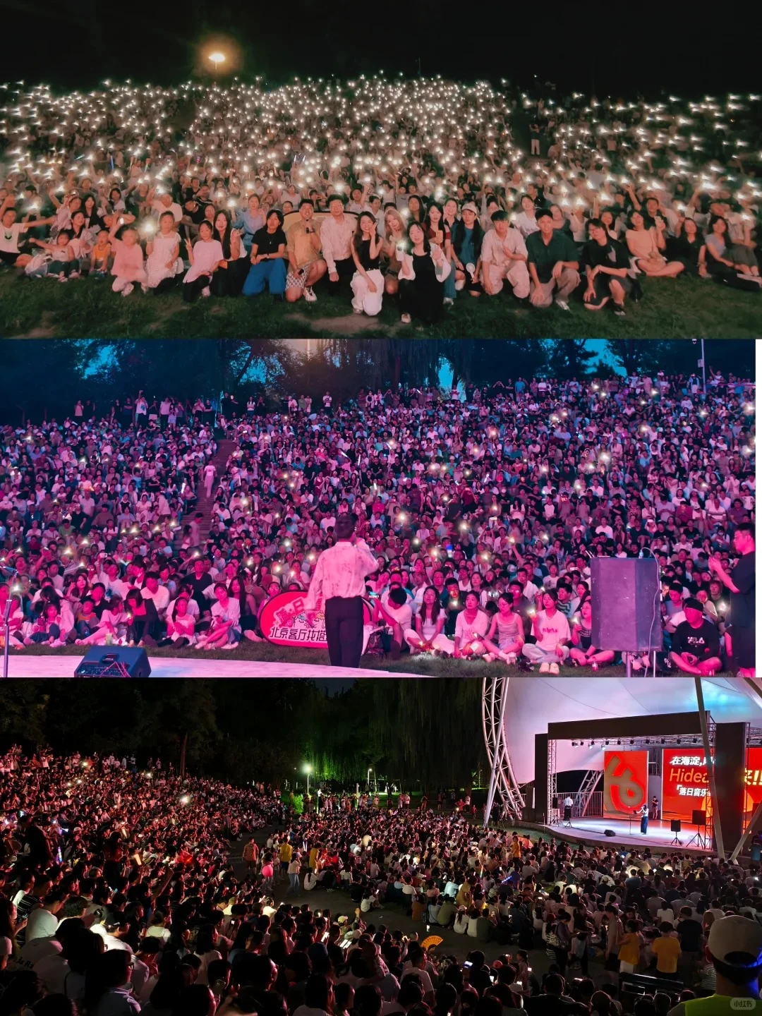 北京活动暴击！免费音乐会、露天电影全都有