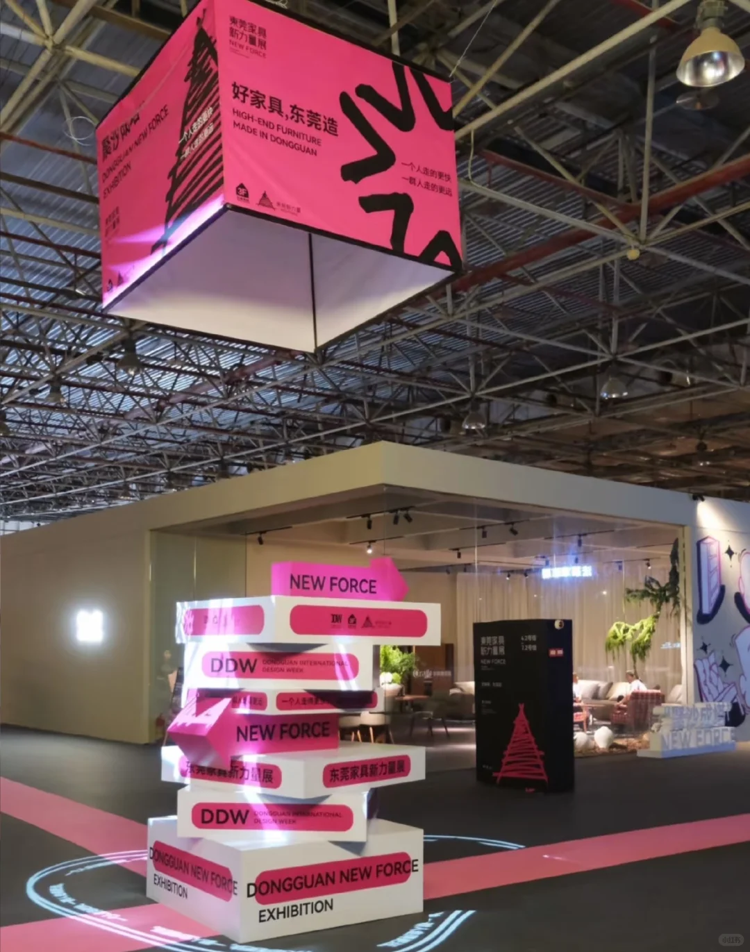 逛展||东莞设计展第3天 新力量馆