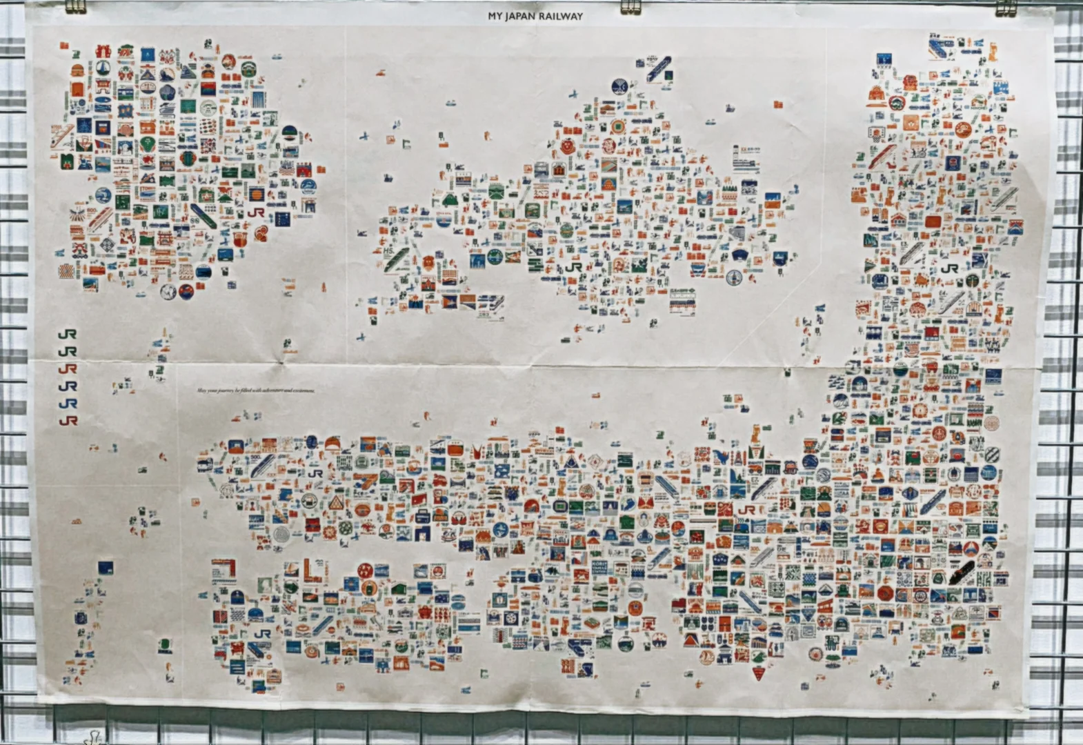 一天世界｜日本平面设计展